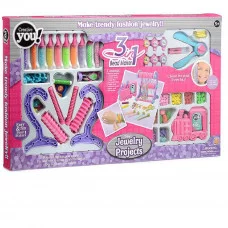 Набор "Творческая мастерская" в коробке (10702070/091121/0364383, Китай ) 8829