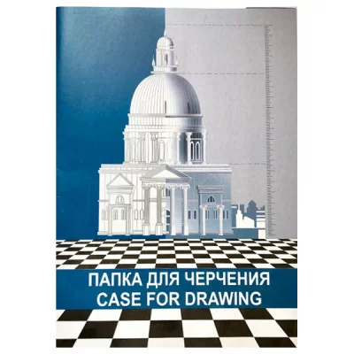Папка для черчения А3 10л без рамки 180г/м2 ЛИЛИЯ ХОЛДИНГ ПЧ3Рн/10 133705