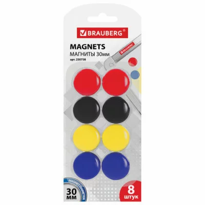 Магниты диаметром 30 мм КОМПЛЕКТ 8 штук цвет АССОРТИ в блистере BRAUBERG 230758