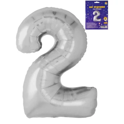 Воздушный шар Цифра "2", серебристый, фольга, 40\'/101 см ШВ-0768