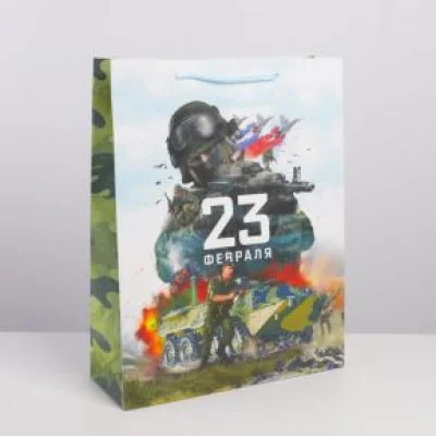 Пакет ламинированный вертикальный «Победа», L 31 × 40 11,5 см 7112473