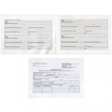 КУ Медицинская карта пациента А5 8л офсет горизонтальная УЧИТЕЛЬ КЖ-412/1 261806