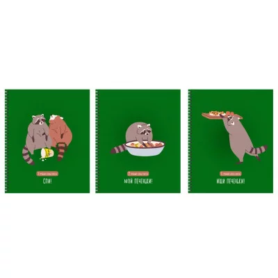 Тетрадь А5 48л "Клуб енотов" КанцЭксмо ТС2Л488454