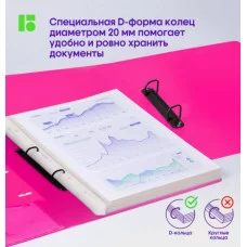 Папка на 2 кольцах Berlingo "Neon", 24мм, 1000мкм, розовый неон, D-кольца, с внутр. карманом 352491