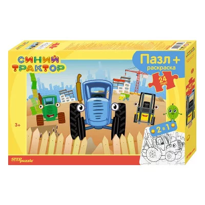 Пазл maxi 24 + раскраска "Синий трактор" (Биг Папа) 66013