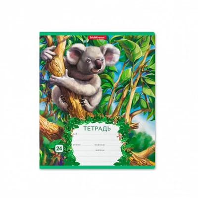 Тетрадь школьная ученическая ErichKrause® Джунгли, 24 листа, линейка 46605