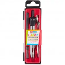 Готовальня BRAUBERG "Architect", 5 предметов: циркуль 135 мм, 2 вставки, держатель, грифель, 210658