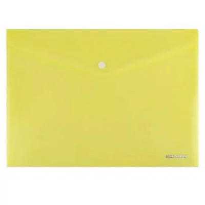 Папка-конверт на кнопке А4, 180мкм, желтый (ПК-3024) ПК-3024