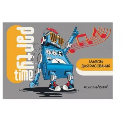 Альбом для рисования А4 40л УДИВИТЕЛЬНЫЕ РОБОТЫ МИКС ТМ Profit 40-9991