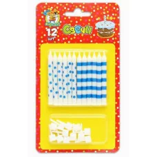 Свечи для торта с подставками. Точки и полосы голубые 12шт. С-0458