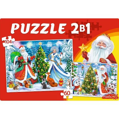 ПАЗЛЫ 2 в 1. 60 и 104 элемента. НОВОГОДНИЙ ПРАЗДНИК №1 (арт. П60-104-9486)