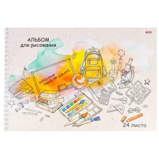 Альбом для рисования А4 24л ШКОЛЬНЫЙ ДИЗАЙН-2 (24-1533) на гребне Аль2684