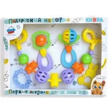 Подарочный набор погремушек №1 Кнопа 80025