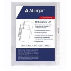 Папка-вкладыш с перфорацией Alingar, А4+ , 60 мкм, глянцевая AL11155-60
