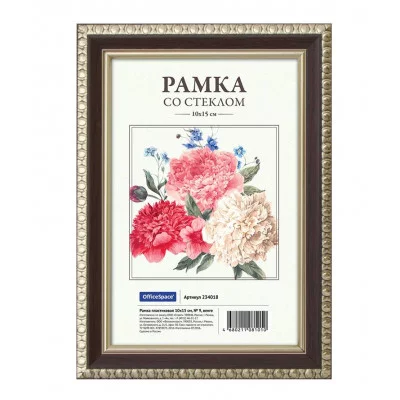 Рамка пластиковая 10*15см, OfficeSpace, № 9, венге 234018