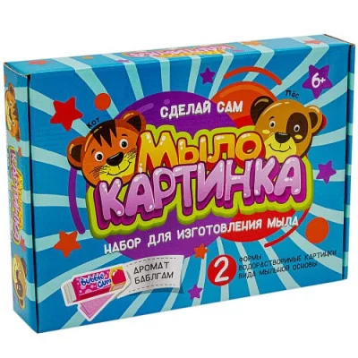 Набор для творчества Мыло-картинка.Кот и пёс 773 996-661