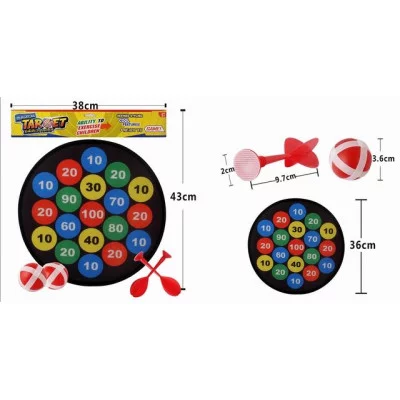 ДАРТС "ПОПАДИ В ЦЕЛЬ-1" (36см) (на липучке;2 шарика,2 дротика).Серия"Спорт и отдых"(Арт. Y22983006) Y22983006