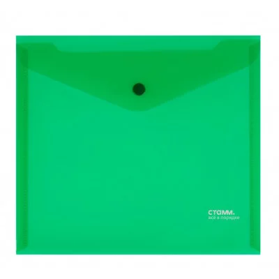 Папка-конверт на кнопке СТАММ А5+, 180мкм, пластик, прозрачная, зеленая 356725