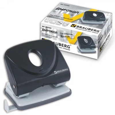 Дырокол BRAUBERG "Einkommen", большой, на 25 листов, черный, 222542