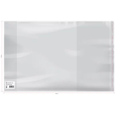 Обложка 270*490 для учебников Петерсон/Моро ч.1,3/Гейдман/Кап. солнца/Плешаков, универсальная с липким слоем, Greenwich Line, ПП 90мкм, ШК 310249