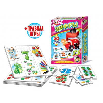 Умные игры. "Цифры" 03997