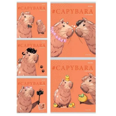 Тетрадь КЛЕТКА 48л. КАПИБАРА КРАШ (48-3787) цветная мелованная обложка 48-3787