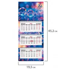 Календарь квартальный 2026 г., 3 блока, 3 гребня, бегунок, офсет, BRAUBERG EXTRA MINI, "Абстракция", 116785