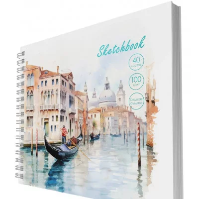 Скетчбук А6+ 40л "Венеция" КанцЭксмо ТС6405445