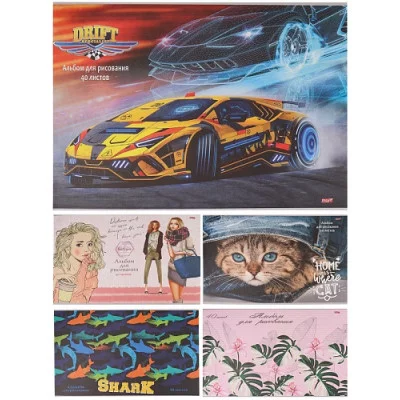 Альбом для рисования А4 40л МИКС (40-2001) ТМ Profit Аль4650