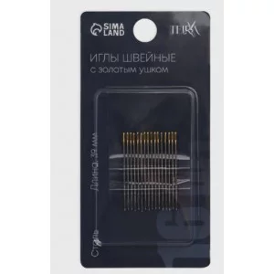 Игла швейная с золотым ушком №120-027 39-*0,8мм (набор 16шт) сталь TR 10669624