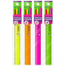 Линейка 16см ДЛЯ ЛЕВШЕЙ NEON 4цв.