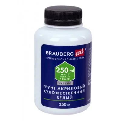 Грунт акриловый художественный, белый, в бутылке, 250 мл, BRAUBERG ART CLASSIC, 192348