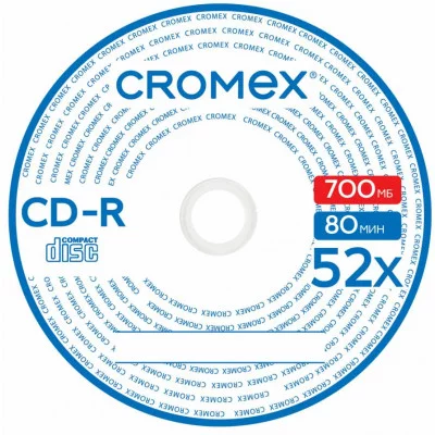 Диск CD-R CROMEX, 700 Mb, 52x