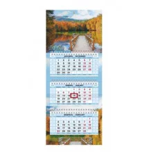 Календарь квартальный 3-х блоч. на 3-х гребнях 195х470мм МИНИ-3 бум. Офсет. цветной блок с бегунком КлнБ269