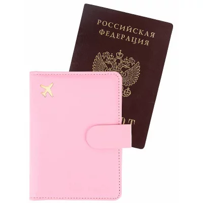 Обложка на паспорт с отсеком для карт на магните "Полёт", розовая ОП-9622