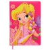 Блокнот-тетрадь: "ПРИНЦЕССА"; обложка-твёрдый переплёт с поролоном, матовый ламинат,цветная с рисунк МС-6923