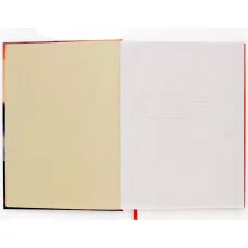 Книга для записей А4 200л "Вулкан" КанцЭксмо КЗФ42004150