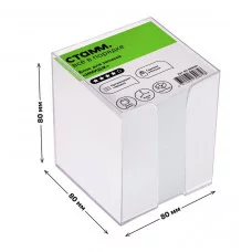 Блок для записей СТАММ "Имидж", 8*8*8 см, пластиковый бокс, белый 331295