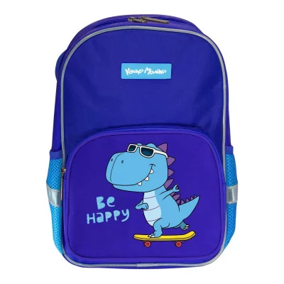 Рюкзак Каляка-Маляка мягкий ДИНО 13 л синий 35x25x15 1 отд. молния д/мальчиков 236806