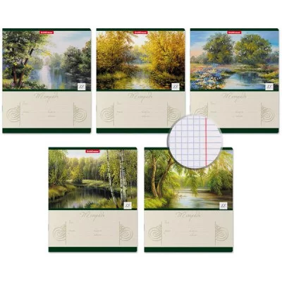 Тетрадь 18л клетка мелов "Лесное озеро" ассорти (5диз) ERICH KRAUSE 49197 022931