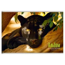 Альбом для рисования А4 40л "Пантера" КанцЭксмо А402555