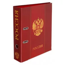 Регистратор 75мм мат ламинир тиснение Символика на красном разобранный KLERK 231739 231739