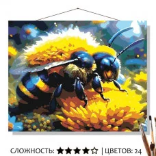 Картина по номерам на холсте 50х40 "Шмель"  Знайленд КН5040257