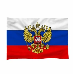 Флаг "Россия" с гербом, 90*150см.карман для древка, полиэстер,75D 7163 J.Otten