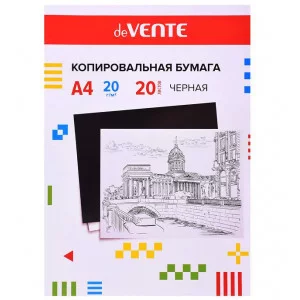 Копировальная бумага A4 20 л, 20 г/м², в картонной папке, черная 2041306