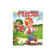 Квадрат фламинго мальчик с пальчик 12069