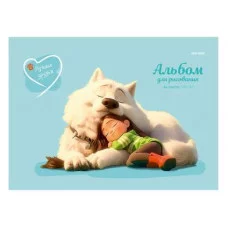 Альбом для рисования А4 24л. ЛУЧШИЕ ДРУЗЬЯ (А24-4669) на скрепке, мелов. обл. офсет А24-4669