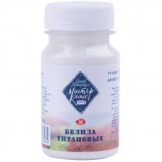 Гуашь художественная Мастер-Класс, белила титановые, 100мл ЗХК 139719