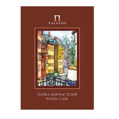 Папка для пастелей 10л А4 Лилия Холдинг Палаццо Италия 280г/м2 рисов бумага слоновая кость 202481