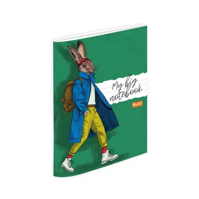 MyArt. БЛОКНОТ в линию My big notebook. Заяц 467-0-159-06376-6